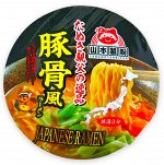 YAMAMOTO CUP Лапша Тонкоцу-рамен со вкус. бульона на свиных косточках 91гр