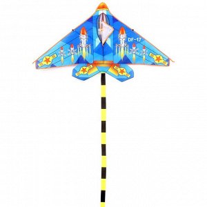 Воздушный змей «Самолёт» с леской, цвет синий