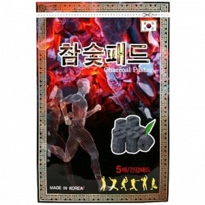 Korean Gold Insam. Косметический пластырь с экстрактом древесного угля Hardwood Charcoal Pad 5шт 15г