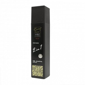 Parli Cosmetics Гель-шампунь для душа для мужчин "VISIT CARD", 500 мл * NEW