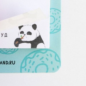 Блок для записей с отрывными листами, 30 л. «Панда»