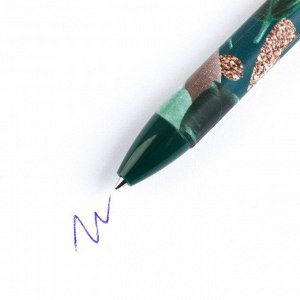 Автоматическая матовая шариковая ручка «Золотой учитель», 0,7 мм