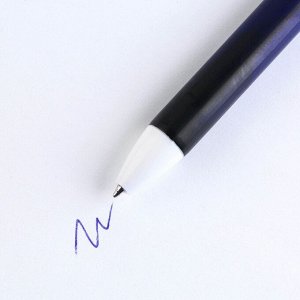 Автоматическая матовая шариковая ручка «Выпускник в добрый путь», 0,7 мм