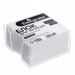 Блок бумаги д/записей 9х9х5 Calligrata белый 65г/м2 белиз 70-80%, в пласт прозр боксе