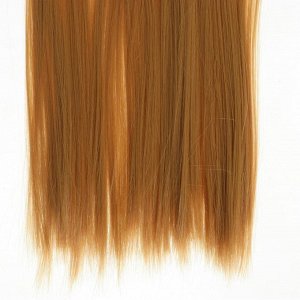 Волосы-тресс для кукол «Прямые» длина волос: 25 см, ширина: 100 см, цвет № 27