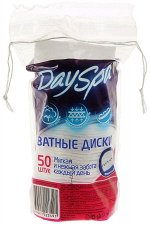 Day Spa ватные диски прошитые 50шт/48/ 31035631