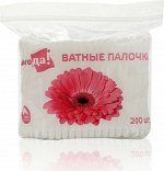 ВЫГОДА ватные палочки 200шт пакет /48/ 3047146 Армения