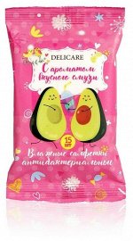 Delicare Влажные салфетки для детей антибак.АВОКАДО 15шт/120/ 3120066