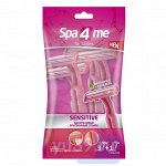 Spa 4 Me станок однораз д/жен 2 лезв.4шт (4штх40) /160/ 3075236