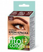 Краска-крем  д/бровей и ресниц &quot;Fito color&quot; т.горький шоколад(на 2 прим,), 2х2мл /24/ арт. 1213