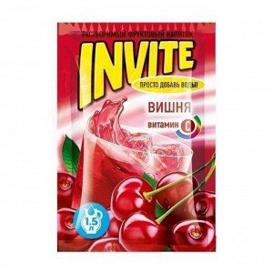 Растворимый напиток со вкусом вишни INVITE / Инвайт 9 гр