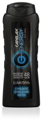 Carelax д/мужчин Шампунь Глубокое очищение 365мл/12/3117155