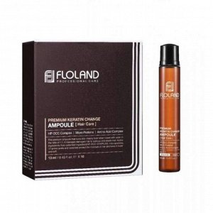 Floland Ампула для поврежденных волос Premium Keratin Change Ampoule