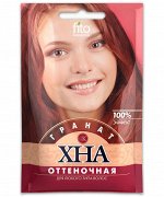 Хна оттеночн. 25г. Фито &quot;ГРАНАТ&quot;  арт. 7005 /25/