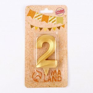Свеча в торт "Грань", цифра "2", золотой металлик, 6,5 см