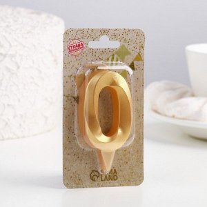 Свеча в торт "Грань", цифра "0", золотой металлик, 6,5 см