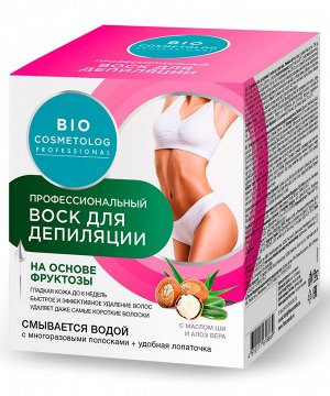 BioCosmetolog Prof. Воск для депиляции с маслом Ши и Алоэ Вера.350г.