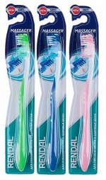 Rendal зуб щетка мягк. RENDAL Massager 1шт (12штх24) /288/ 3084206