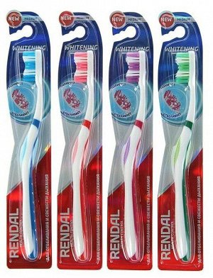 Rendal зуб щетка сред. RENDAL Whitening 1шт (12штх48) /576/ 3084205