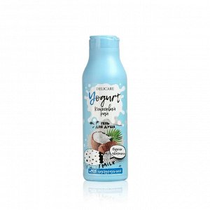 Delicare для душа гель YOGURT Кокосовый рай 400мл/18/ 3119852