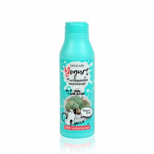 Delicare для душа гель YOGURT Фисташковое мороженое 400мл/18/ 3124842