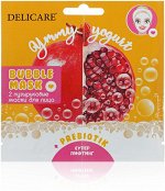 Delicare для лица маска пузырьковая лифтинг-эффект с пребиотиками гранат 2шт/10штх15/150/3132740