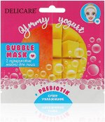 Delicare для лица маска пузырьковая увлаж. с пребиотиками манго 2шт/10штх15/150/3132754
