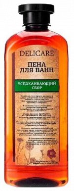 Delicare пена д/ванны Успокаивающий сбор 500мл/6/ 3078901