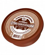Зубной порошок ОТБЕЛИВАЮЩИЙ 75г для курящих