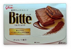 Glico BITTE Печенье в шоколаде (молочный шоколад), 120 гр,