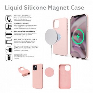 Чехол iPhone 13 Liquid Silicone MagSafe FULL (красно-пурпурный) recommended