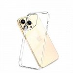 Чехол iPhone 14 TPU Ultra (прозрачный)