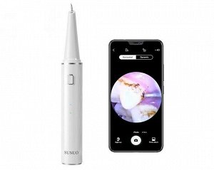 Умный портативный ультразвуковой скалер для чистки зубов Xiaomi Sunuo T12 Pro Smart Visual Ultrasonic Dental Scale