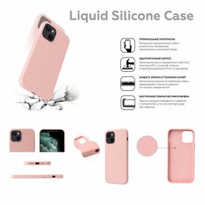 Чехол iPhone 13 Liquid Silicone FULL (черный) recommended
