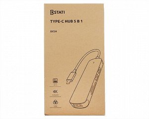 Type-C HUB Kstati BX5H 5 в 1 (Type-C - HDMI+USB3.0+USB2.0+SD+TF) серый