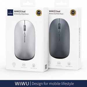 Беспроводная мышь WIWU WM104 Wimice Dual, серебристый, 600мАч/Двухрежимное соединение Bluetooth 4.0/Wireless 2.4 Ghz/