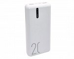 Внешний аккумулятор Power Bank 20000 mAh Remax Landon RPP-296 белый