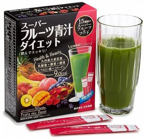 АОДЗИРУ японские зеленые витамины. Очищает организм от токсинов, восстанавливает здоровье, помогает похудеть