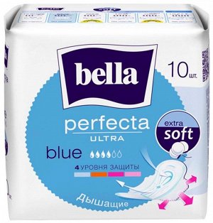 Прокладки женские гигиенические Белла Перфекта Ультра Синяя Bella 10 шт