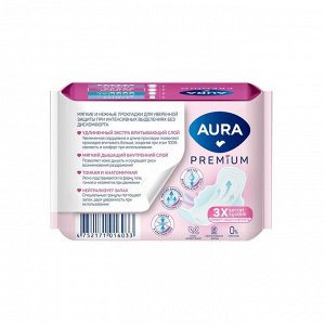 Aura Premium, Прокладки женские гигиенические Super, 8 шт, Аура