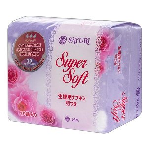 Прокладки женские гигиенические Саюри нормал 24 см Sayuri Super Soft 10 шт Япония