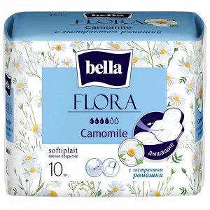Прокладки женские гигиенические впитывающие Белла Ромашка Bella Flora 10 шт
