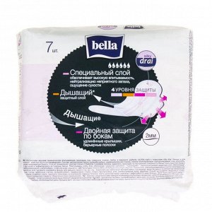 Белла, Прокладки гигиенические Перфекта Ультра Bella Night с покрытием extra soft, 7 шт