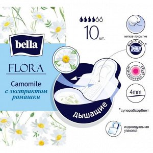 Прокладки женские гигиенические впитывающие Белла Ромашка Bella Flora 10 шт
