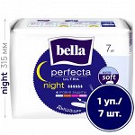 Прокладки женские гигиенические Белла Перфекта Ультра Bella Night 7 шт