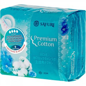 Sayuri, Гигиенические прокладки Premium Cotton нормал 24 см, 10 шт, Япония