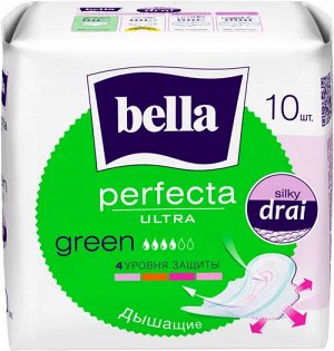 Прокладки женские гигиенические Белла Перфекта Ультра Зеленая Bella 10 шт