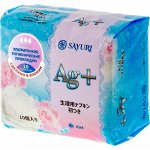 Прокладки женские Ежедневные гигиенические Саюри с ароматом алоэ Sayuri Argentum+ 15 см 32 шт Япония