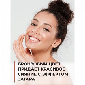 Фиксирующий спрей SHINE ALL DAY PEARL с сиянием