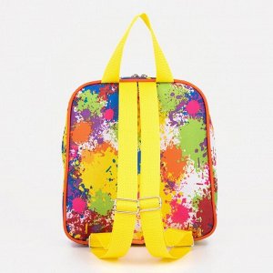 Рюкзак на молнии, наружный карман, цвет разноцветный